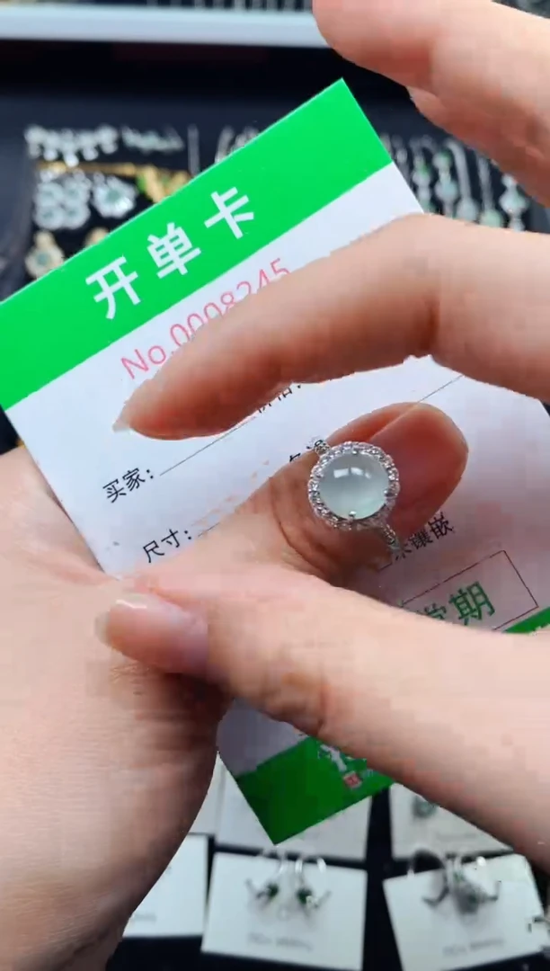 【闪购商品】翡翠戒指银S925镶嵌8245