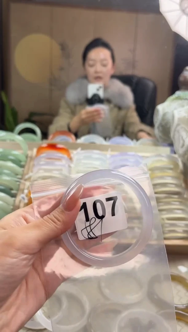 手镯玛瑙/玉髓未镶嵌107
