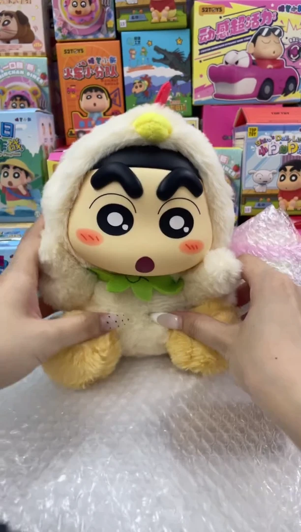 搪瓷蜡笔小新来啦