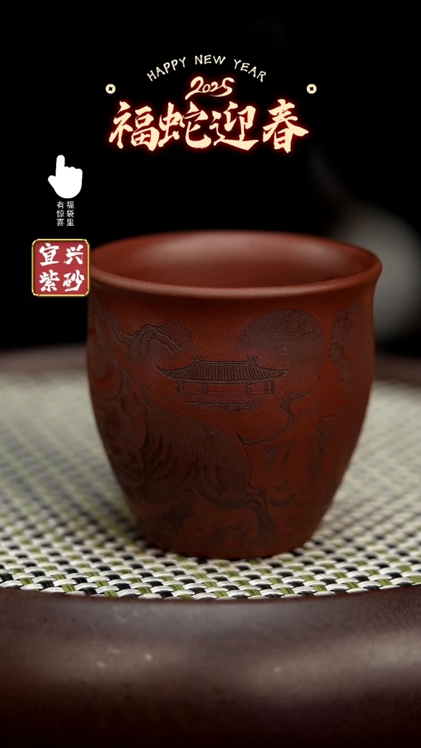 【闪购商品】紫砂壶aaaaaaaaaaa03