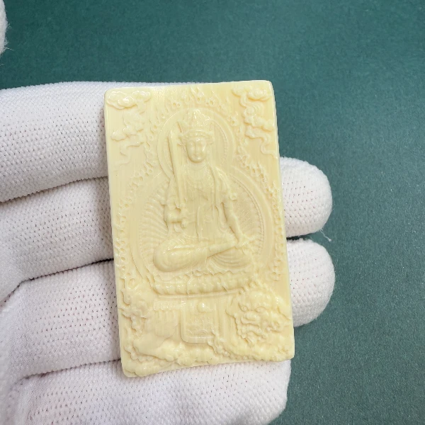 E6632天然猛犸牙雕刻牌 支持鉴定 假一罚四