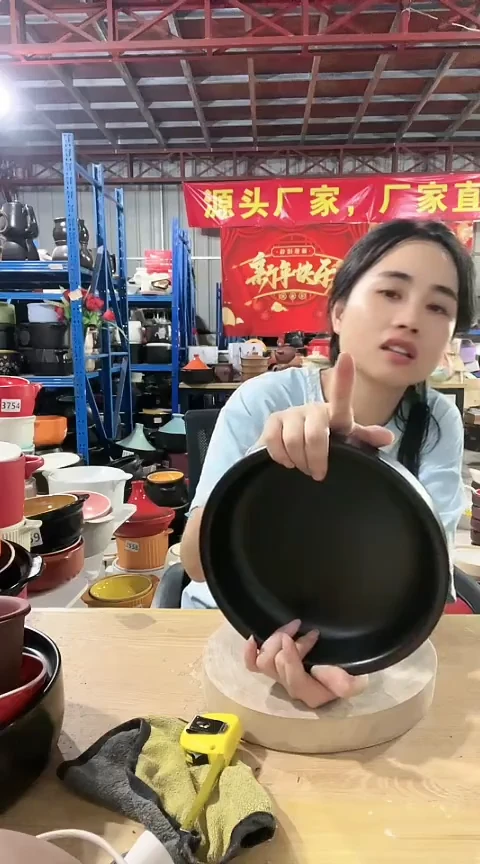 瑕疵22黑色煎盘一个