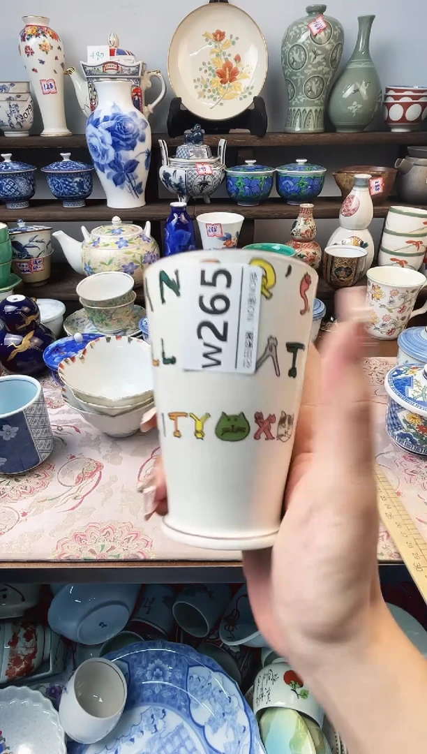 瓷片虹*喵W265不退不换.感谢理解