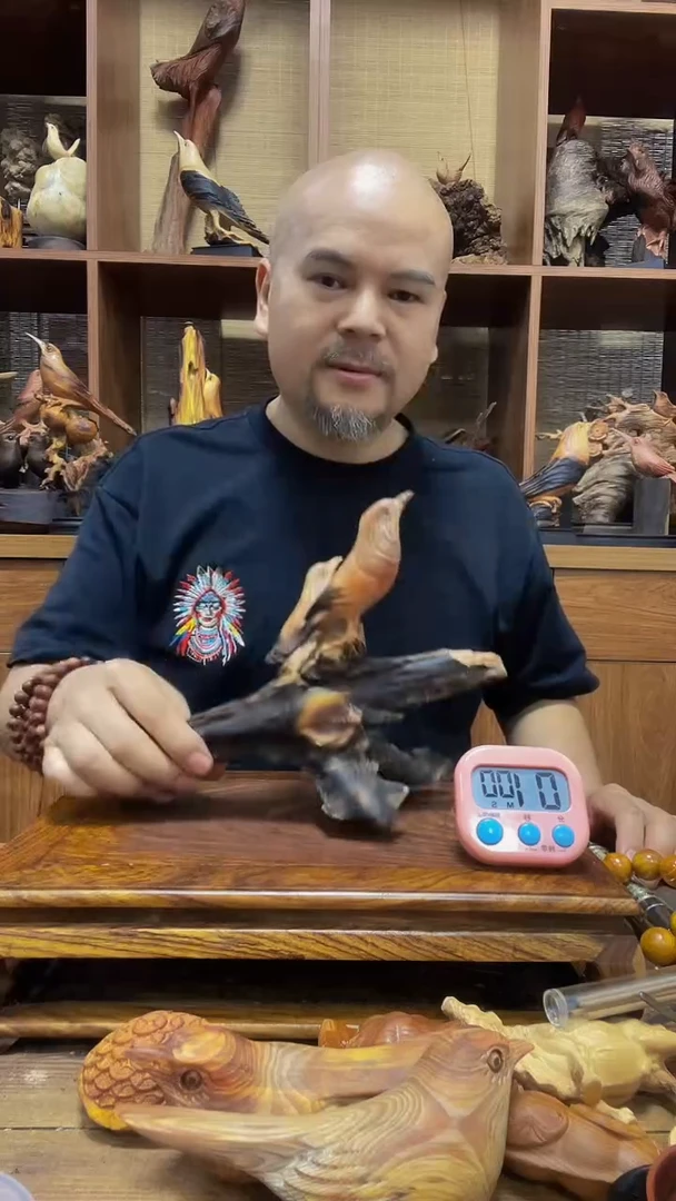 松木人**见定向 人王又见