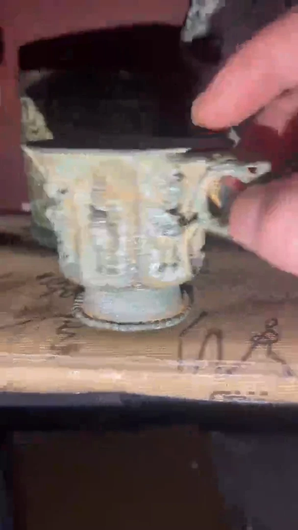 老物件孤品闪拍链接