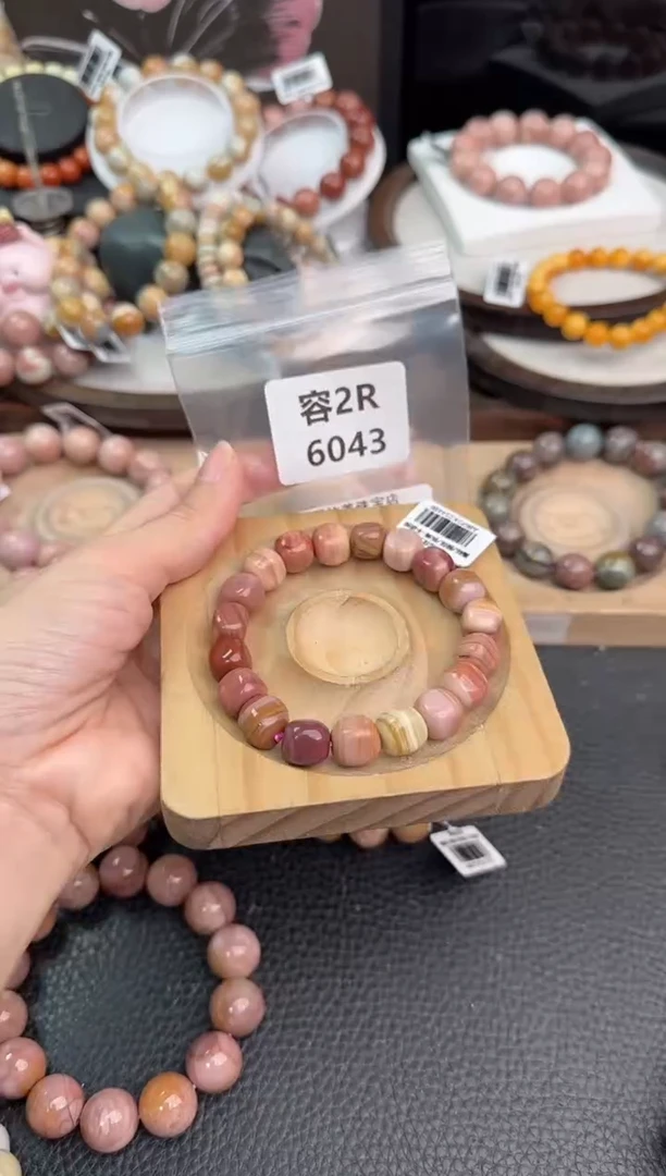 未镶嵌手链石英质玉m****༢2R6043