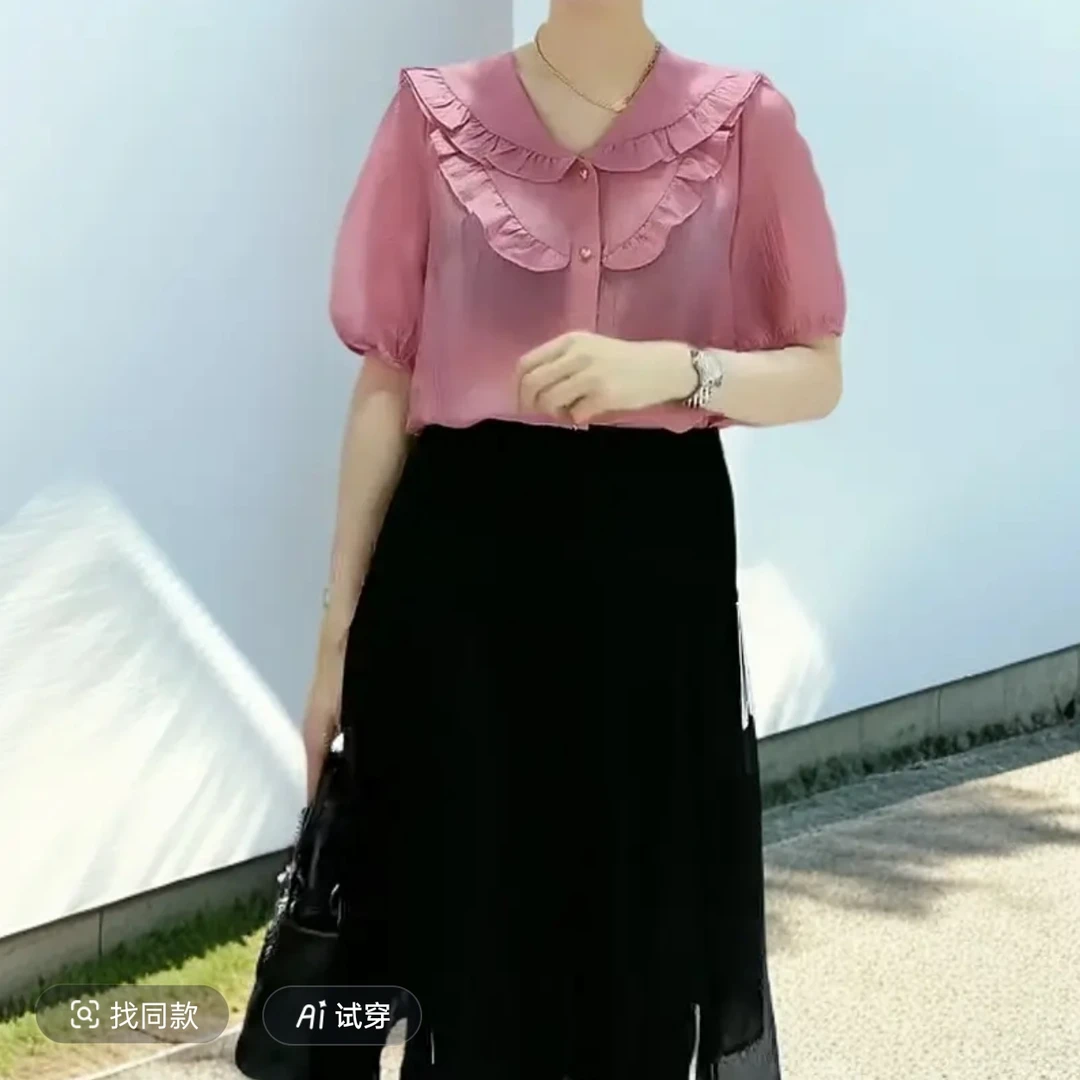 B689时尚气质百搭简约设计感复古别致提花荷叶边短袖