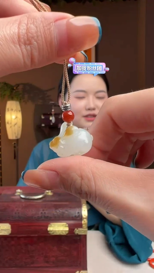 【闪购商品】和田玉颈饰未镶嵌和田玉糖白小兔吊坠