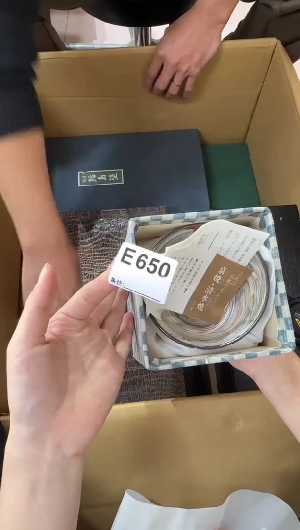 孤*560...中古產品謹慎參拍