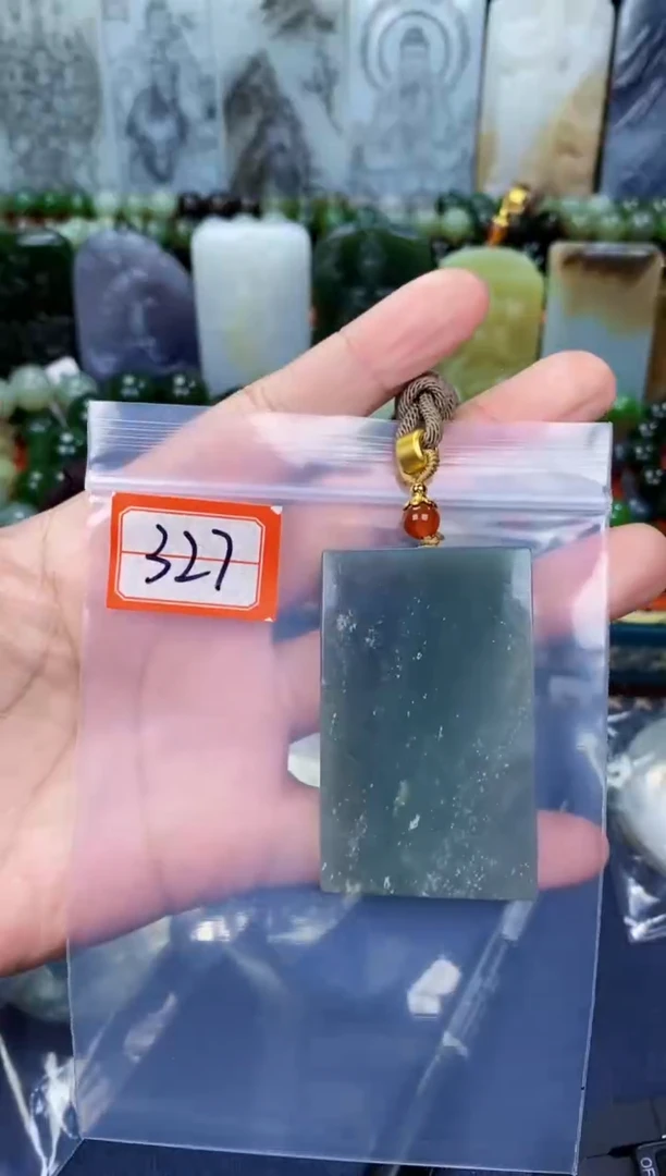 颈饰未镶嵌和田玉和田玉