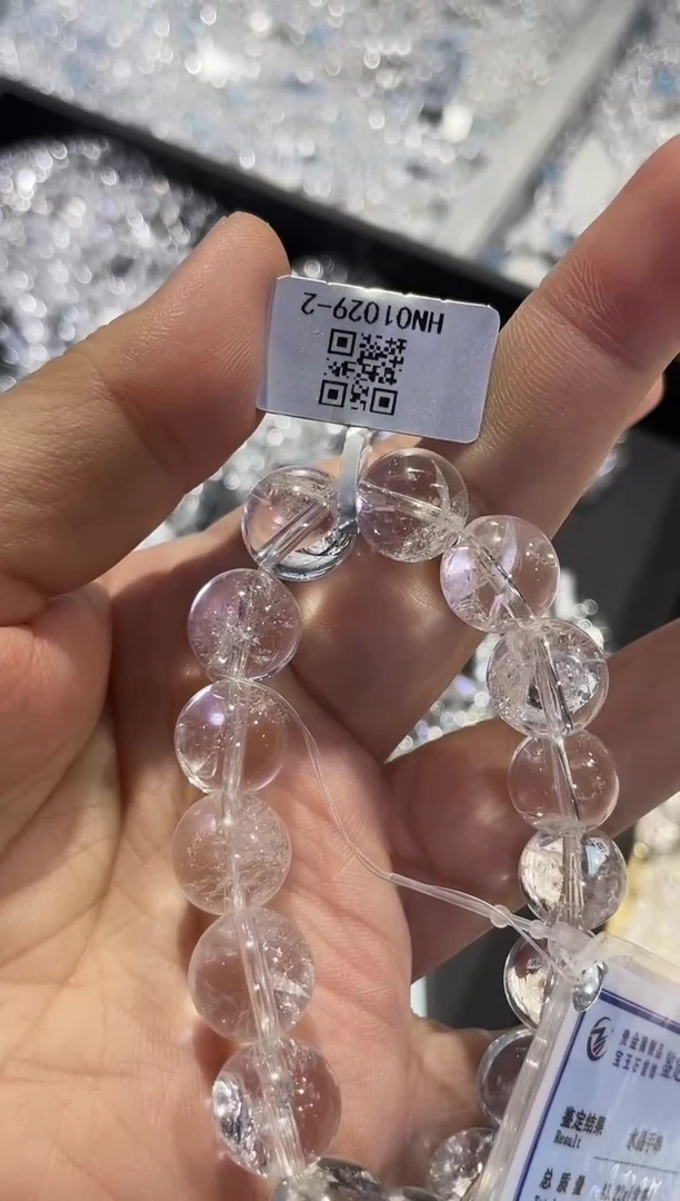 【闪购商品】水晶手串未镶嵌手串