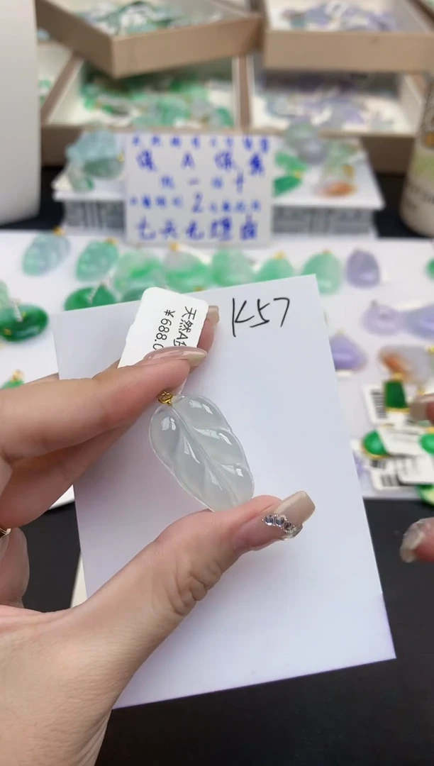 颈饰18K金镶嵌翡翠天然缅甸a货翡翠