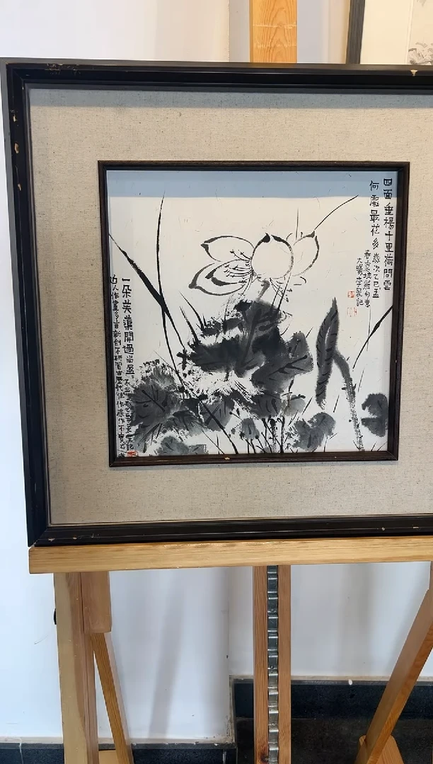 国画LC   精品花鸟绘画作品-1