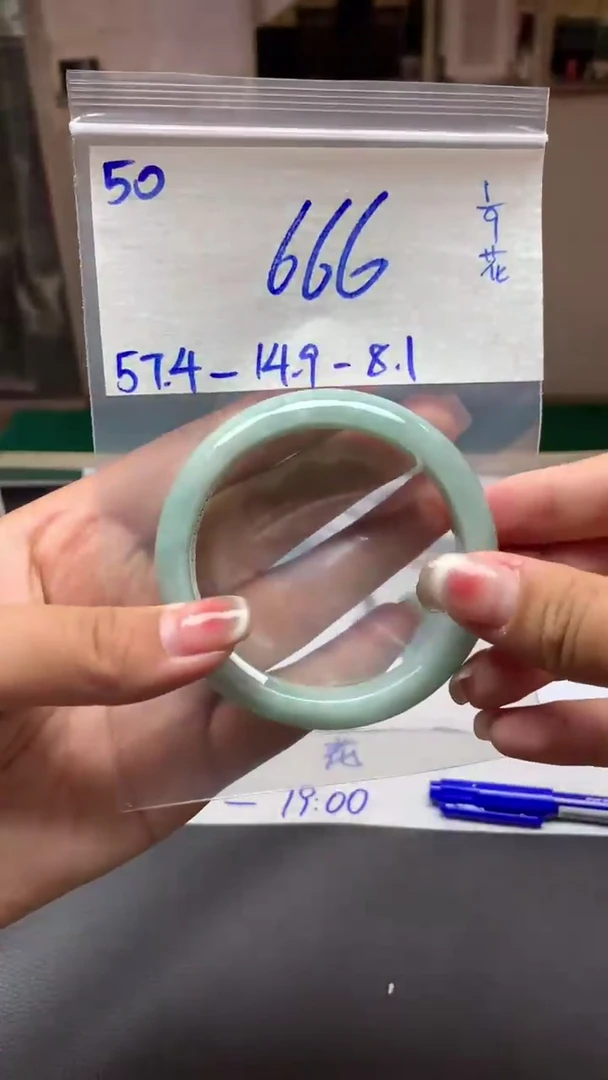 未镶嵌定制翡翠50毛货需精细抛光手镯拍一发一