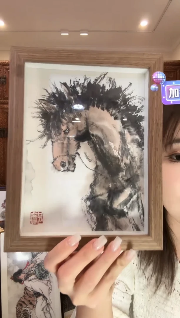 【闪购商品】国画郑艺坤郑艺坤郑艺坤