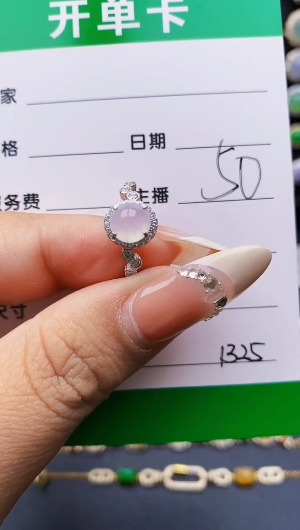 翡翠戒指银S925镶嵌1325