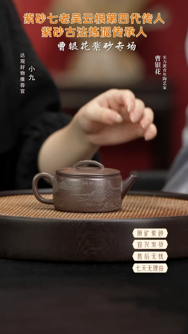 九CYH77曹银花汉瓦鲨皮青160CC