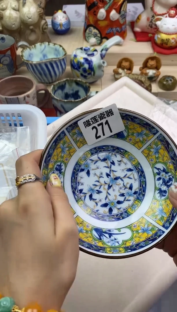 瓷片隆莲瓷器欢迎大家