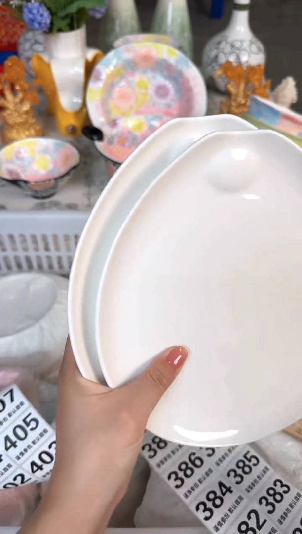 瓷片378默认微瑕15包邮库存1