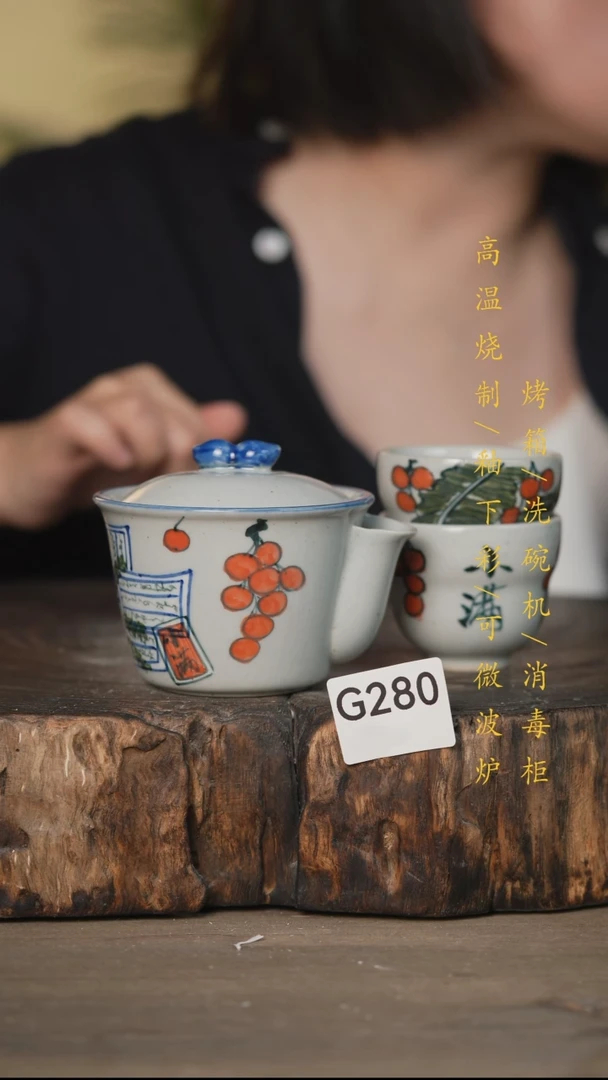 碗景德镇高温釉下彩可微波烤箱洗碗机G280