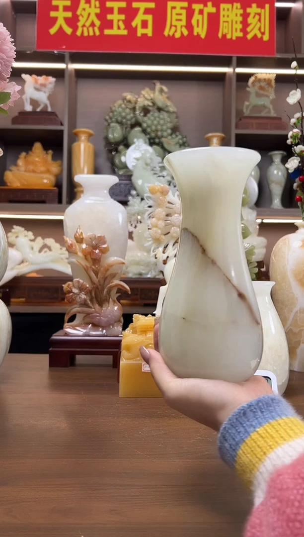 玉21*10宽口花瓶