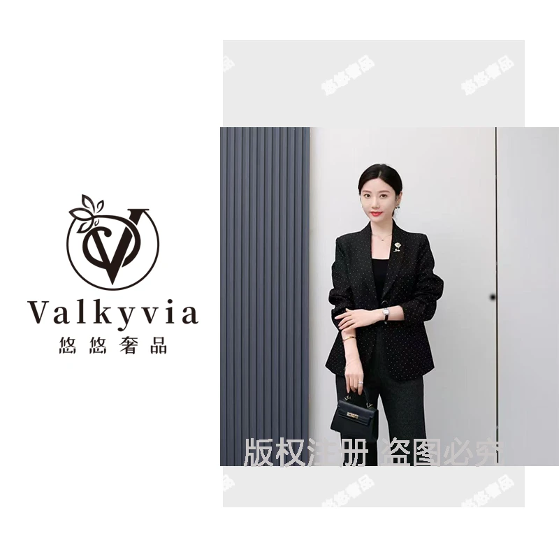 【Valkyvia/悠悠奢品】满天星高端女神范宽松西装女外套上衣0626