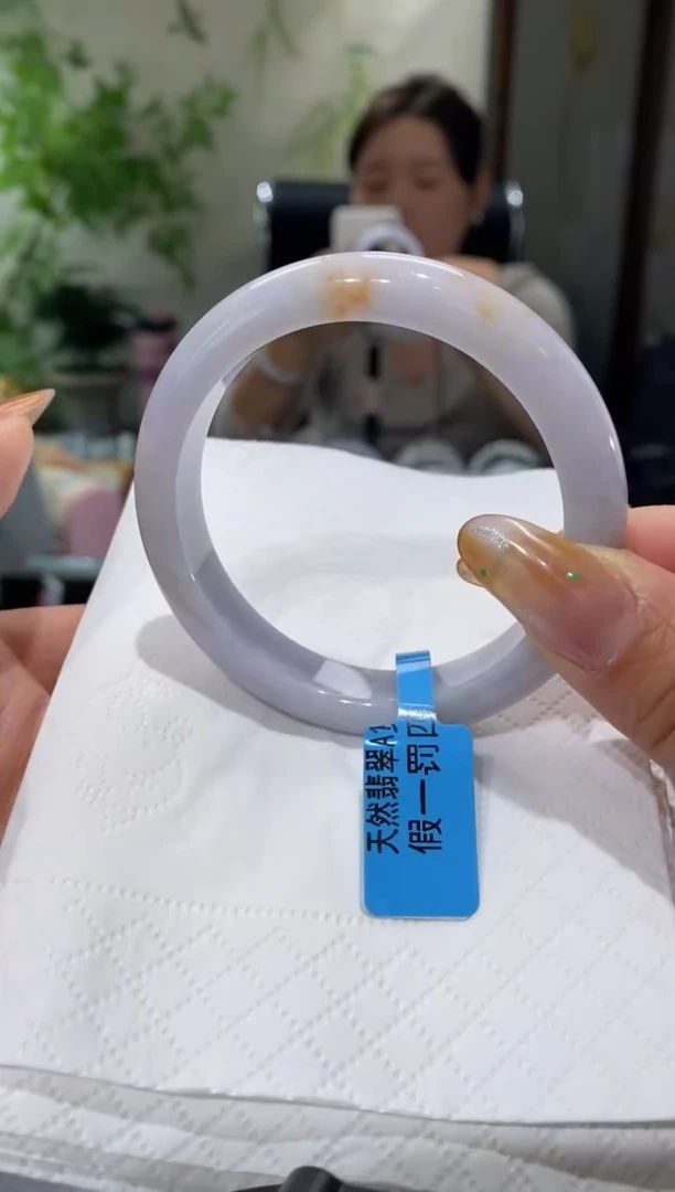 未镶嵌手镯翡翠圈口54