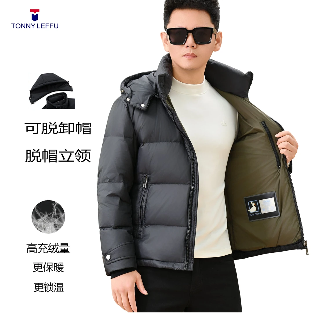 TONNY LEFFU冬季男士蓄热保暖可脱卸帽休闲羽绒服（99036）