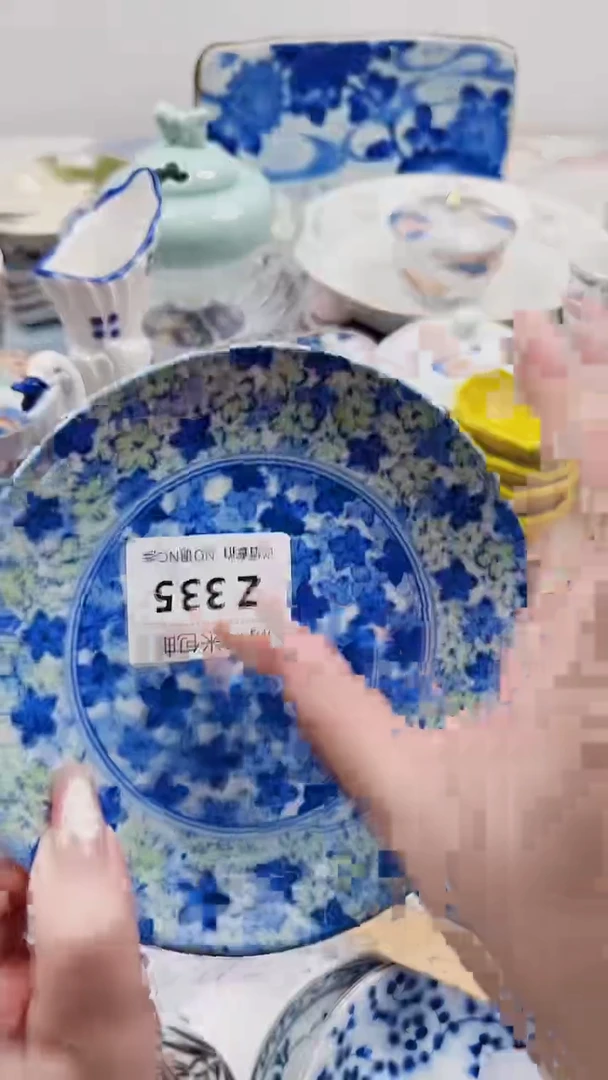 用****1Z535***************