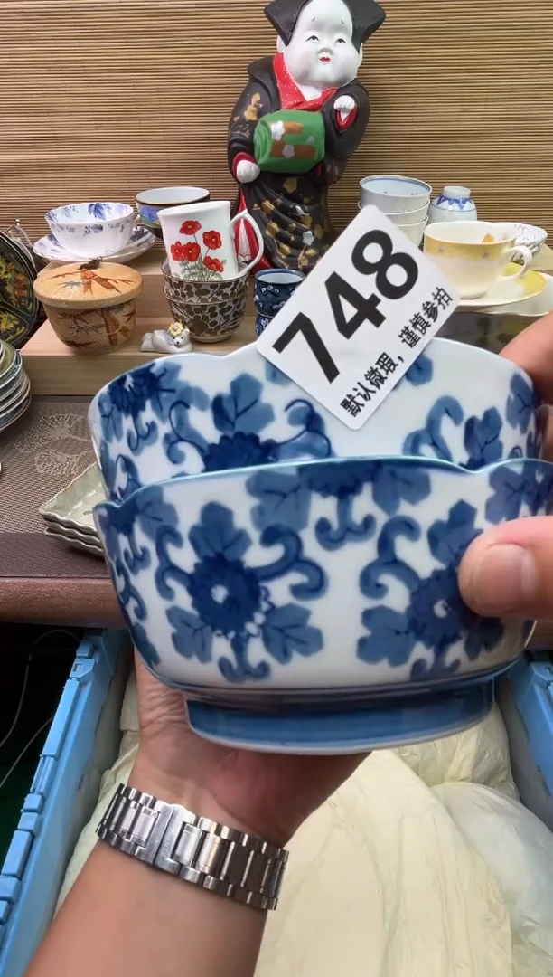 瓷片静****c陶瓷瓷器瓷器瓷器瓷器