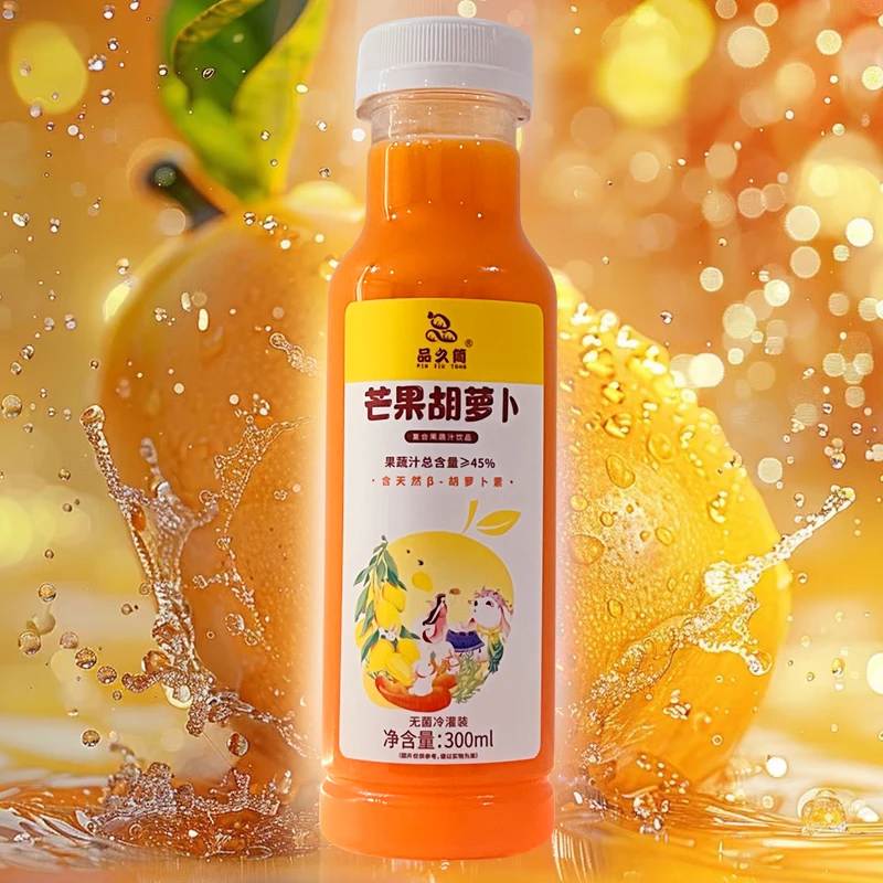 品久筒【芒果&胡萝卜汁】300ml*6瓶装不添加防腐剂复合果蔬汁