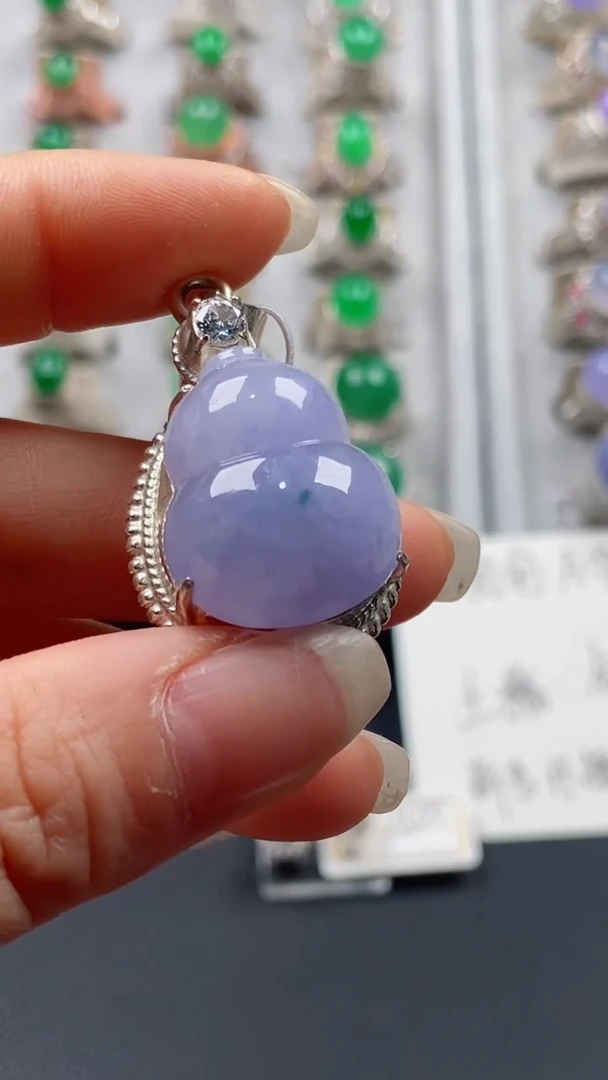 【闪购商品】定制翡翠未镶嵌璟瑶翡翠220