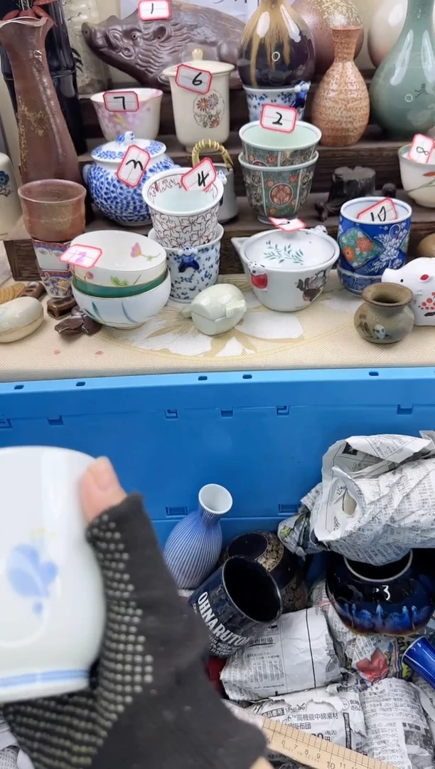 【闪购商品】瓷片0490中古陶瓷满18米包邮一单一付