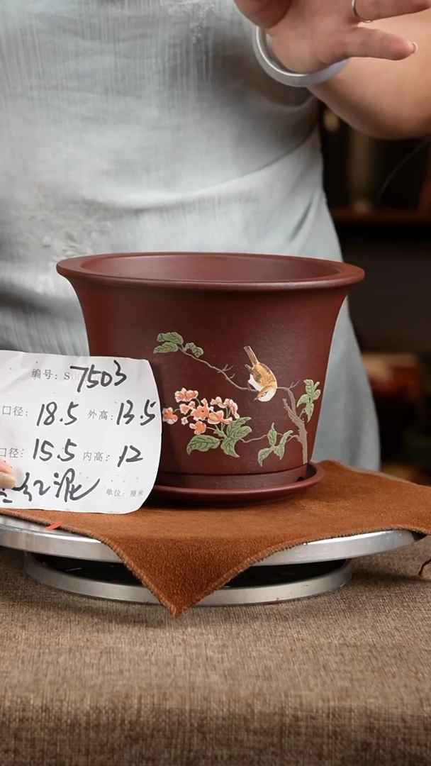 紫砂花盆花卉工艺7503+z