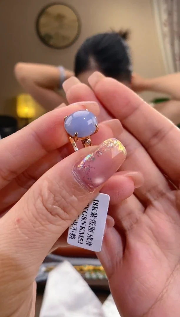 翡翠18K金镶嵌吊坠(不含链)戒指