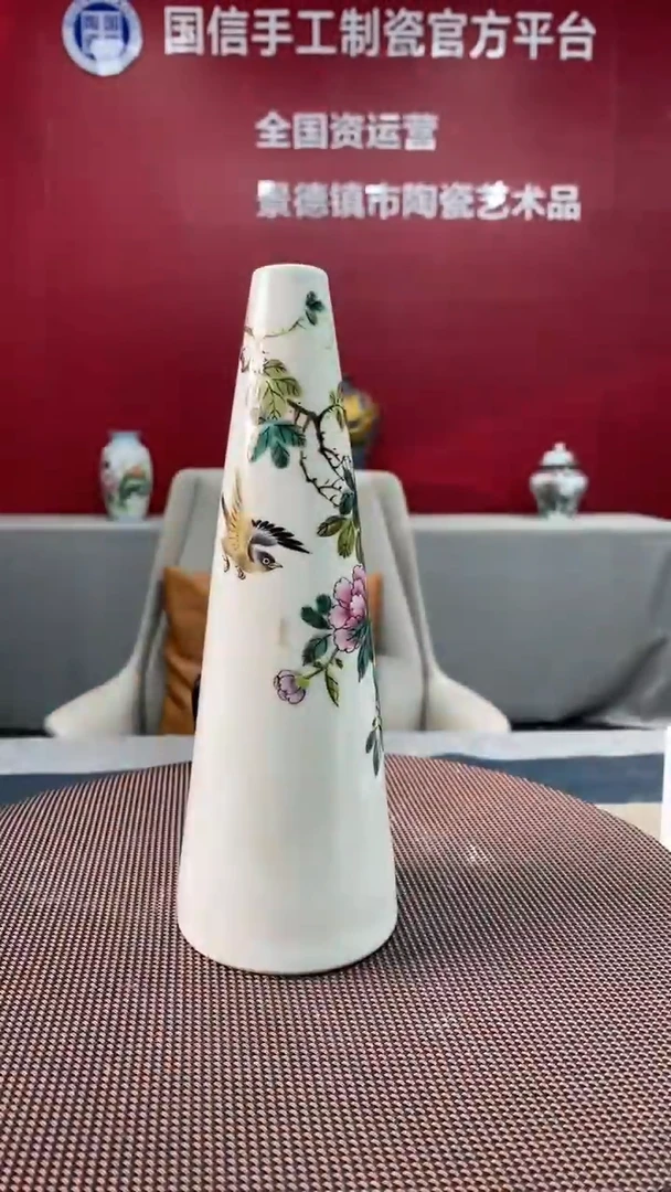 陶瓷a737景德镇瓷器一件