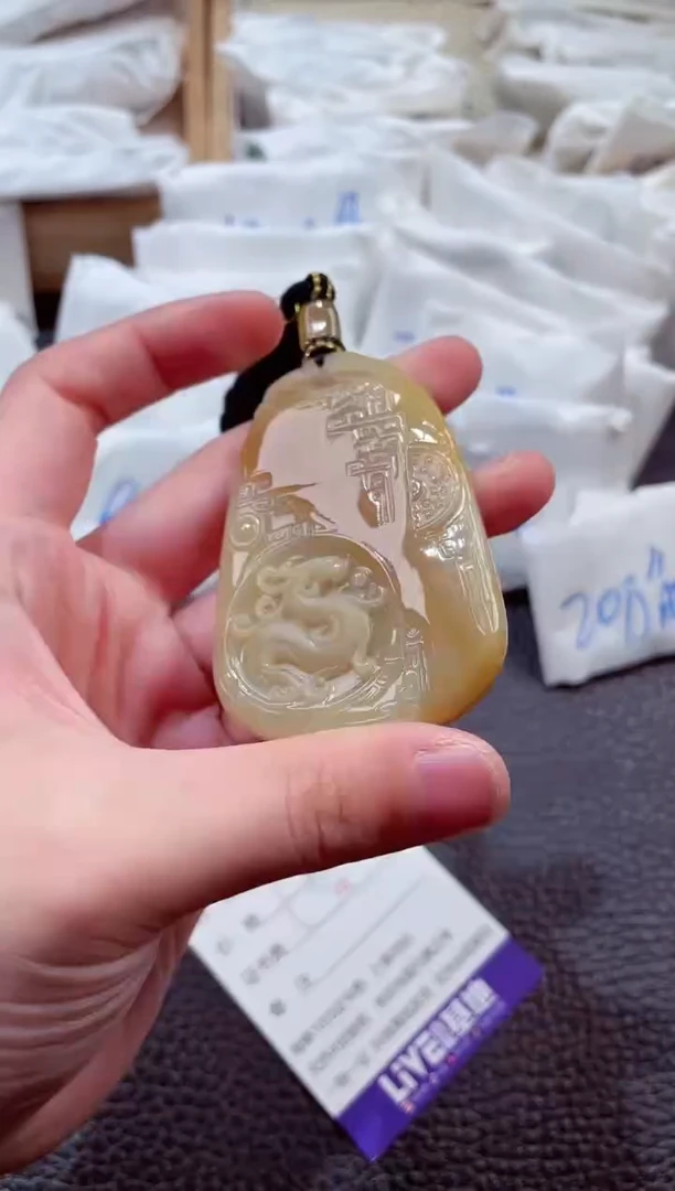 翡翠未镶嵌颈饰00005439