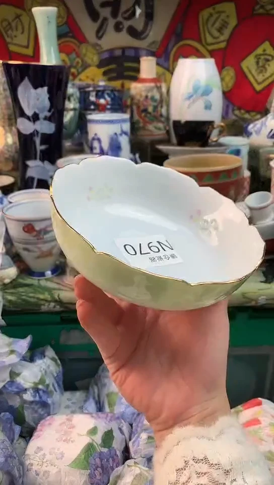 用****8镰仓甄选满18包邮N970