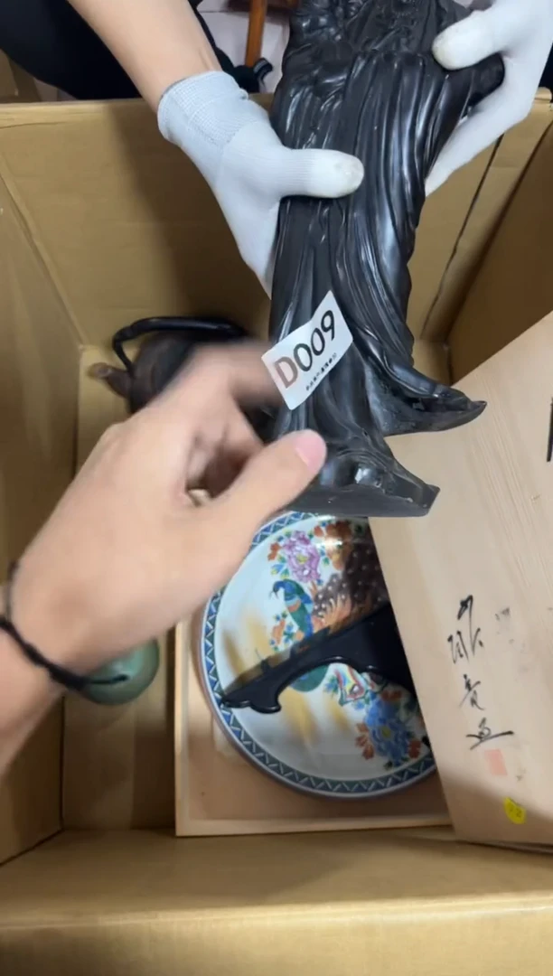 瓷片戴****学009 中古商品，谨慎购买