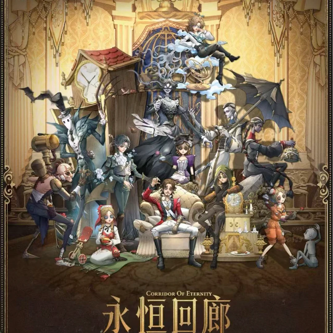 第五人格 国谷 永恒回廊系列吧唧挂件盲盒【默认待拆】