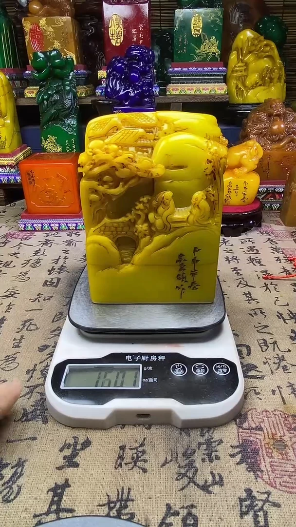 寿山石印石纯天然篆刻石料