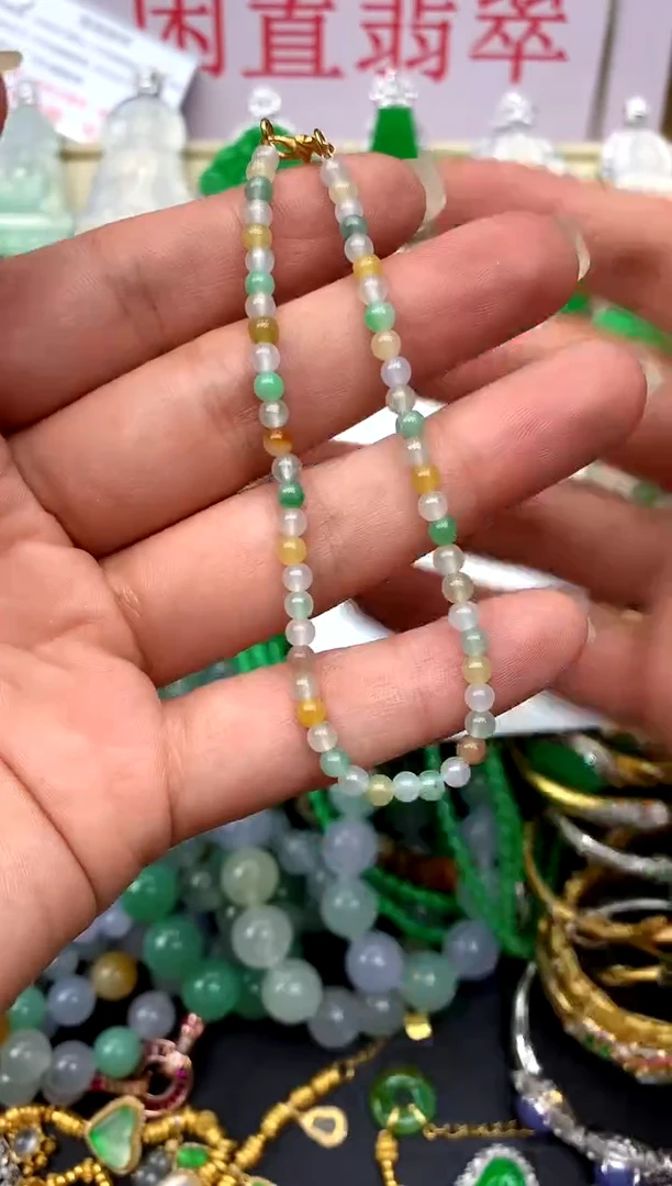 未镶嵌手串翡翠121-中国好珍宝