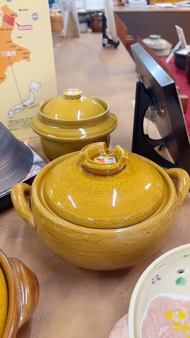 陶土万古烧 元宝锅味噌汤锅土锅1.5L