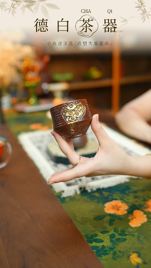 瓷片德白@@@@@@@@