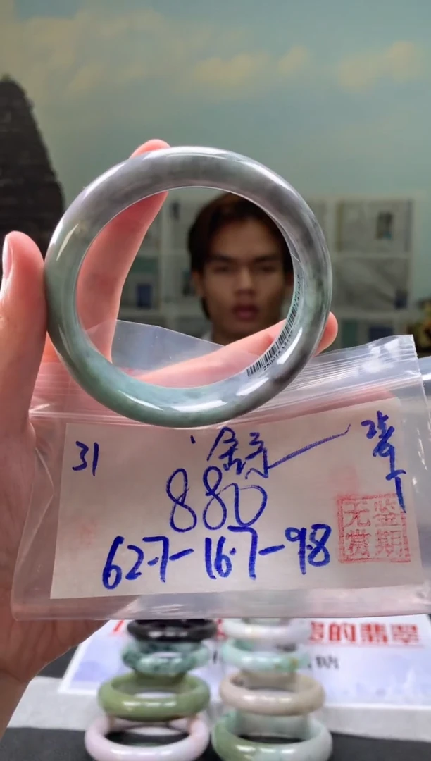 未镶嵌手镯翡翠舒*兮翡翠手镯 下单联系小耳机#31
