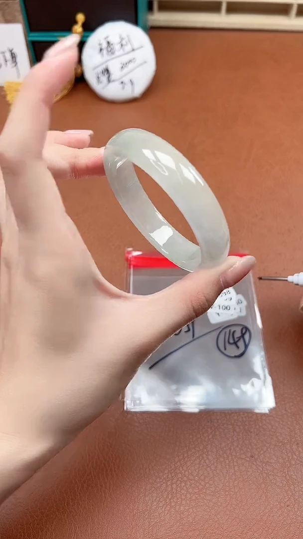 缅风精品手镯礼盒装V98