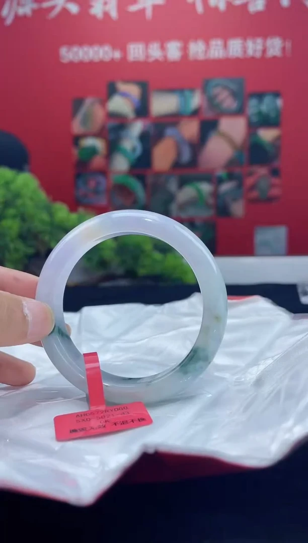 翡翠手镯未镶嵌手镯6