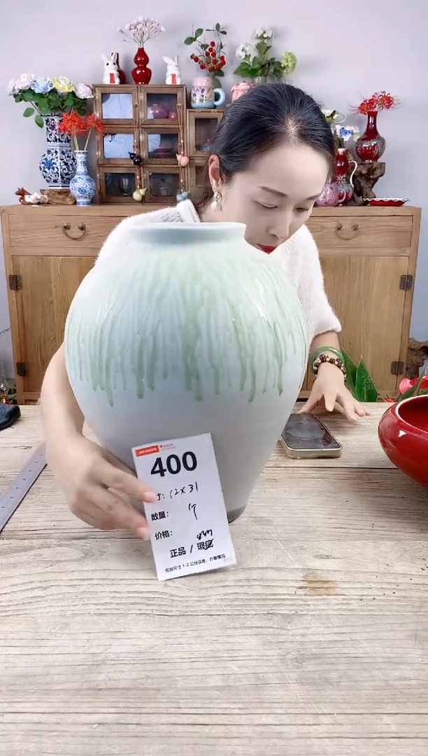 小玩子花盆直播号400
