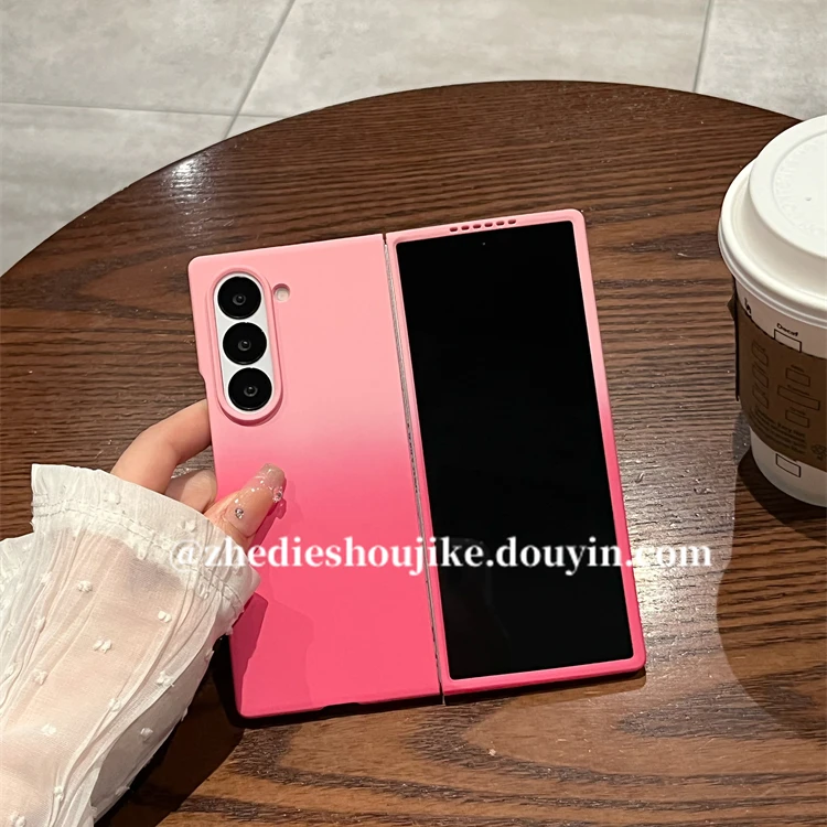 适用三星zfold6手机壳w25折叠屏新款高级时尚渐变超薄磨砂保护壳