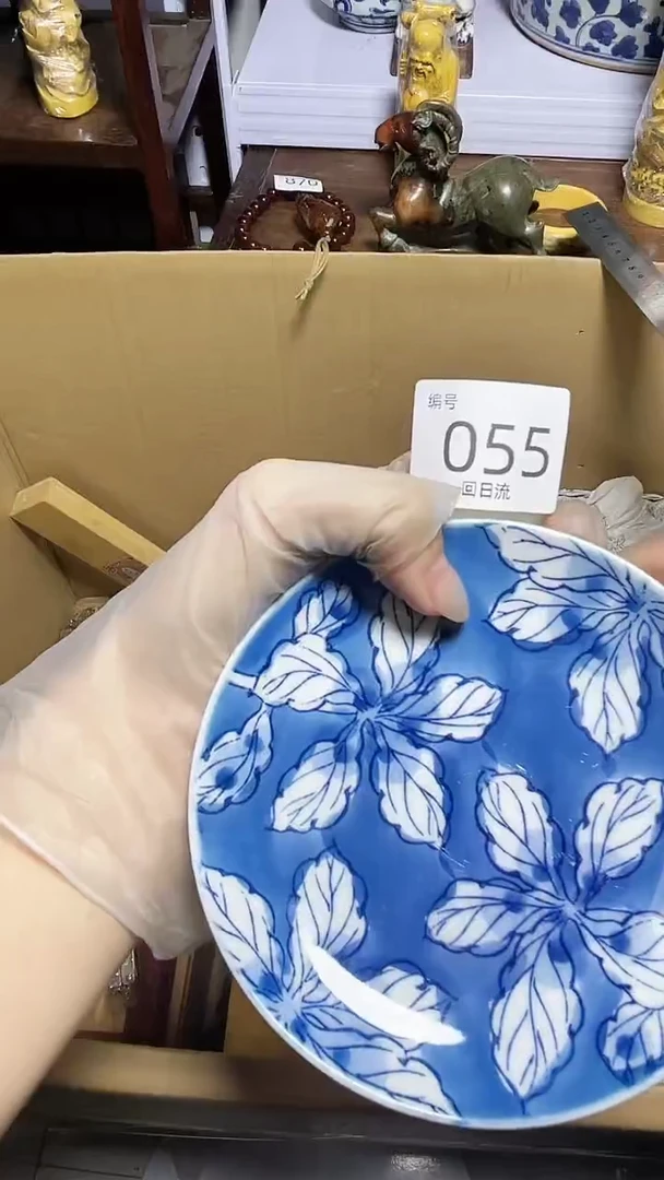 【闪购商品】瓷器碎片瓷器碎片